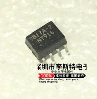 10pcs 9817A-2 PS9817A-2 SOP-8