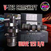 V-tec อะไหล่แต่งเวฟ125 ชาร์พแต่งW125r/W125ไฟเลี้ยว  อะไหล่ชาร์พแต่ง งาน CNC ไล่เบา องศาชัดเจน  สำหรับ ลูกเดิม -59 ของแต่งรถ อะไหล่แต่งซิ่ง