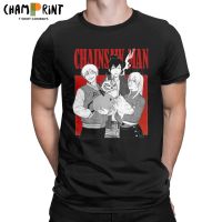 【New】เสื้อเบลาส์ ถูกสุดๆเสื้อยืดคอกลม ผ้าฝ้าย พิมพ์ลายการ์ตูนอนิเมะ Chainsaw Man แฟชั่นสําหรับผู้ชายเสื้อยืดเสื้อย