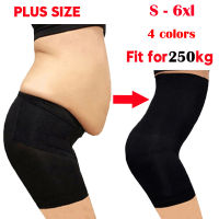 S-6XL Plus ขนาดสูงเอวเทรนเนอร์ body shaper ผู้หญิงกางเกงกระชับสัดส่วน Shapewear fajas colombianas tummy ควบคุมชุดชั้นในกระชับสัดส่วน-Sediue