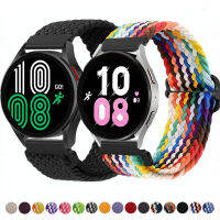 20mm Braided Solo Loop สำหรับ Samsung Galaxy Watch 6/5/4 44mm 40mm Nylon สร้อยข้อมือ Samsung Watch 5 Pro 45mm/4/6Classic 47 43mm-iotc29 mall