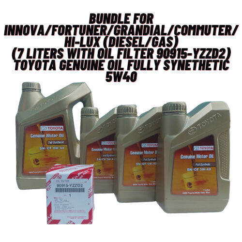 TOYOTA OIL CHANGE BUNDLE FOR HILUX