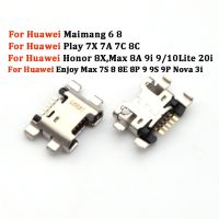 10-50PCS สําหรับ Huawei Honor 10 Lite / Honor Play 7 7A 7X 8A 8C / Nova 3i แท่นชาร์จ USB ชาร์จซ็อกเก็ตพอร์ตแจ็คปลั๊กเชื่อมต่อ