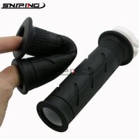 Motorcycle Handlebar Grip Rubber Gel Sleeve For HONDA CBR600 CBR600RR F4I F5 CBR1000 CBR1000RR Handle Hand Grips