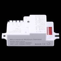 AC 220V-240V/50Hz Microwave Radar Sensor Body Motion Detector For LED Light Dec12 Dropship