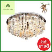 ไฟถาด NEOLIGHT LED 6610-600 สีขาว/น้ำตาล 1 หัวCEILING FLUSH LIGHT NEOLIGHT LED 6610-600 WHITE/BROWN 1-LIGHT **คุ้มที่สุดแล้วจ้า**