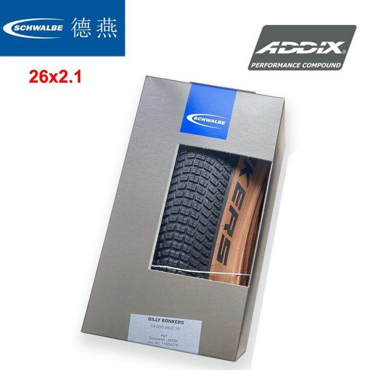 【Legit】Schwalbe bicycle tire 26er 26x2.1 MTB mountain bike tires