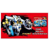 ProudNada Toys ของเล่นเด็กชุดตัวต่อเลโก้นินจา S 7034A-D NINJA master 180-205 PCS 7034A-D