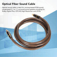 Kabel Sound ใยแก้วนำแสงดิจิตอล Kabel Sound ปลั๊กแอนด์เพลย์สำหรับลำโพง