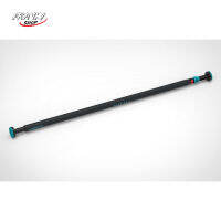 [พร้อมส่ง] บาร์ดึงข้อ แบบล็อคได้ 70 ซม.Lockable Pull-Up Bar