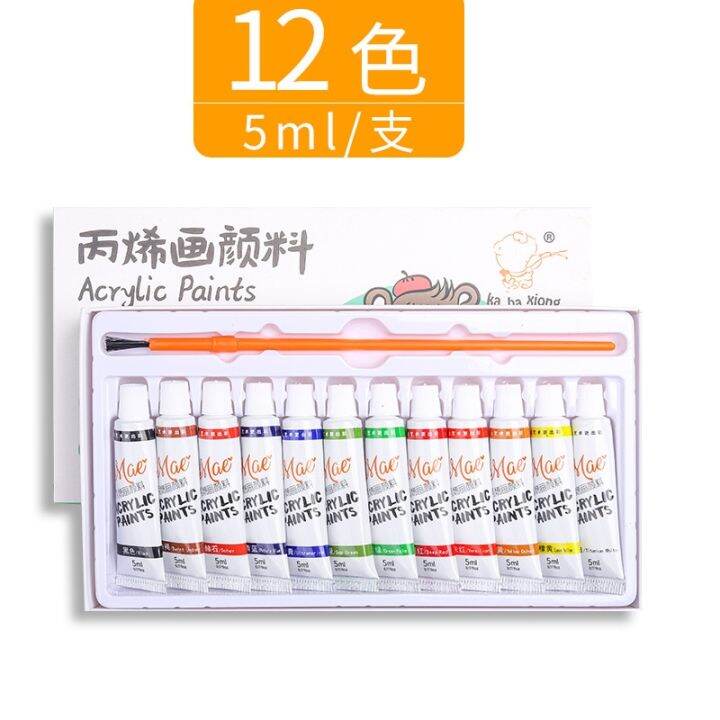 ชุดสีอะครีลิค12-36สี5-12มล-สีอคริลิคบรรจุหลอดไม่ซีดจางสีเข้มสำหรับเด็กผู้ใหญ่ภาพวาดไม้ผ้าใบ