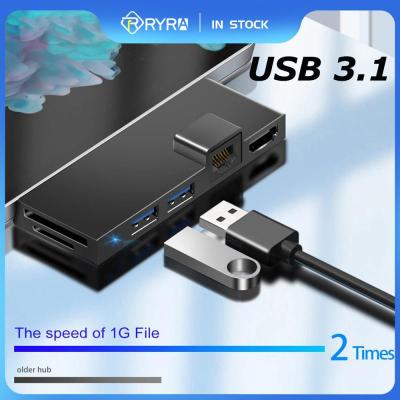 RYRA USB3.1ฮับ USB-C Gen1แท่นวางมือถือ4K หัวแปลงสัญญาณ HDMI SD/บัตร TF อ่าน RJ45 6in1แปลงสำหรับ Microsoft Surface Pro 4/5/6 Feona