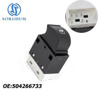 SORGHUM Power Master Window Switch GLass Lifter Control Switch Button For IVECO Car Accessories 6PINS 504266733 504266734