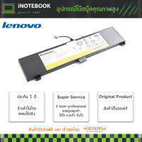 Lenovo Battery Touch Y50 Y50-70 แบตเตอรี่แท้ Battery Notebook Lenovo  (original)