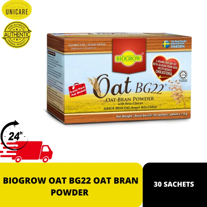 BIOGROW OAT BG22 OAT BRAN POWDER (30 SACHETS) Lazada