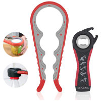 5-in-1 Bottle Opener Twist Lid Remover Manual Portable Jar Can Opener Jar Opener Twist Off Lid