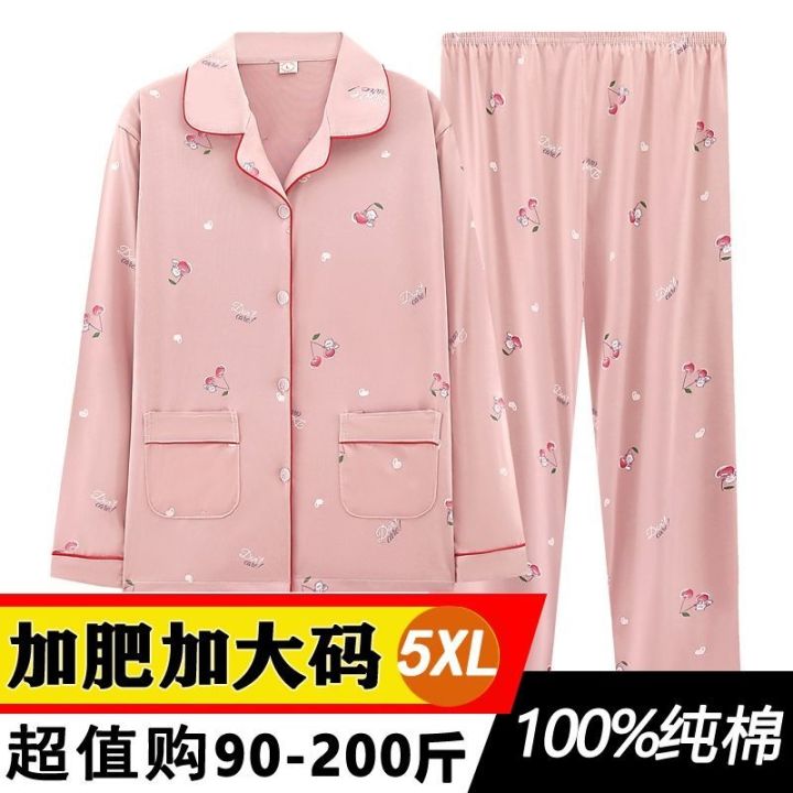 muji-high-quality-100-cotton-pajamas-womens-spring-and-autumn-long-sleeved-cardigan-loose-middle-aged-mother-home-clothes-can-be-worn-outside