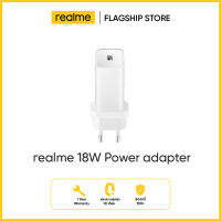 realme 18W Power adapter fast charger