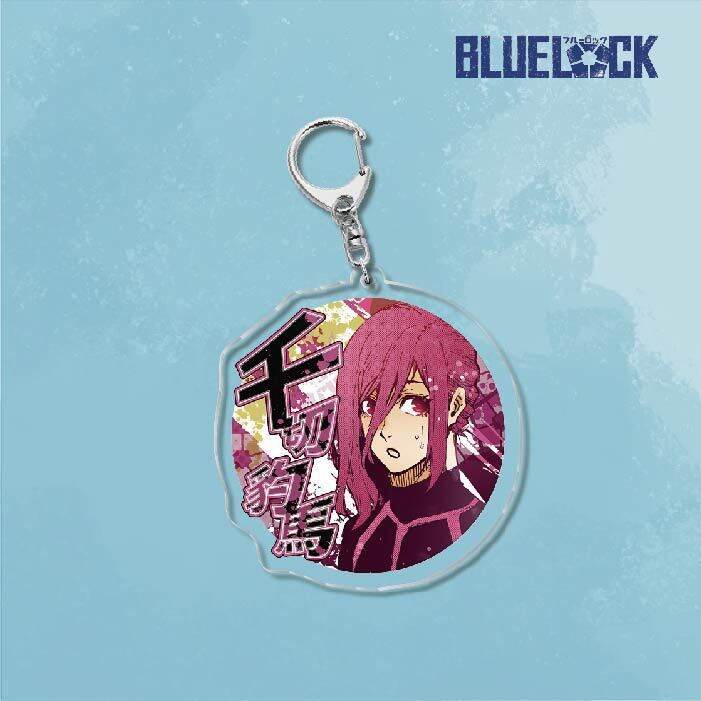 hz-blue-lock-keychain-anime-keyring-acrylic-cute-bag-pendant-cartoon-isagi-yoichi-bachira-chigiri-key-chain-gifts-zh