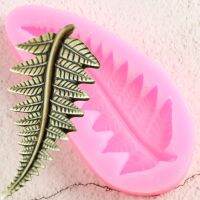 Sugarcraft Leaf Silicone Mold DIY Fondant Cake Decorating Tools Cupcake Baking Fern Candy Clay Chocolate Gumpaste Molds Bread Cake  Cookie Accessories