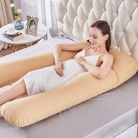 PLW หมอนรองครรภ์ Sleeping Support Pillow For Pregnant Women Body PW12 100% Cotton Maternity Pillows Pregnancy Full Body Side Sleepers หมอนคนท้อง หมอนข้างคนท้อง