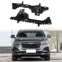 สำหรับ2018-2022 Chevrolet Equinox ตัวยึดตัวยึดกันชนด้านหน้าด้านข้างผู้โดยสารคนขับ23227561 23227562