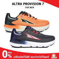 ALTRA MEN PROVISION 7 รองเท้าวิ่งสำหรับคนเท้าแบน เท้าล้ม