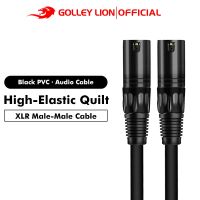 Golley Lion Xlr สายเคเบิ้ลไมค์ Balanced Xlr 3 Pin Male To Female อุปกรณ์เสริมสายเคเบิ้ลเสียง