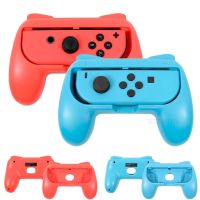 Handle Grips Joypad Caps ใช้งานร่วมกับ Nintendo Switch Controller จอยสติ๊กสำหรับ Switch NS Gamepad แบบพกพา Non-Slip อุปกรณ์เสริม