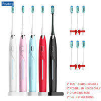 Boyakang Sonic Rechargeable Electric Toothbrush Dpont Bristles IPX7 Waterproof Smart Timing 5 Clean Modes Gift