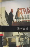 OBW 3:SKYJACK (3ED) BY DKTODAY