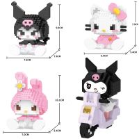 Hello Kitty ขนาดเล็กเมโลดี้บล็อคก่อสร้าง Cinnamoroll Pom Pom Purin ของเล่นตุ๊กตาอิฐประกอบน่ารักเด็กผู้หญิงเด็กของขวัญการศึกษา