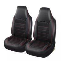 AUTOYOUTH PU Leather Front Seat Cover ฝาครอบเบาะรถสูงสำหรับ Mini Convertible แบบเปิด (F57) สำหรับ VESTA