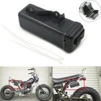 กล่องเครื่องมือสำหรับ Suzuki Dr250 Djebel กล่องเครื่องมือ Tw225 Tw200รถจักรยานยนต์หลุมสกปรกกล่องเก็บของภาชนะเครื่องมือออฟโรด