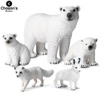 Miniature Mini Arctic Antarctic Animals Penguins Polar Bear Snowy Owl Dolphin Wolf Action Figures Model Figurine Toy Decoration