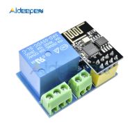 【✨】 Roster Den ESP8266โมดูล Wi-Fi ESP-01 1CH 5V สำหรับบอร์ดรีเลย์ไฟบ้านไร้สายอัจฉริยะ Arduino UNO R3นาโนราสเบอร์รี่ Pi