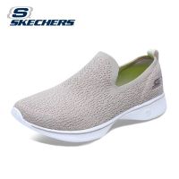 Skechersแฟชั่น ระบายอากาศได้ ขาว การพิมพ์ เท้าข้างหนึ่ง รองเท้าลำลอง รองเท้าวิ่ง ผู้หญิง