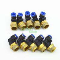 8มม. X 38 เกลียวนิวเมติกข้อศอกชาย Connector Tube Air Push In Fitting 10Pcs