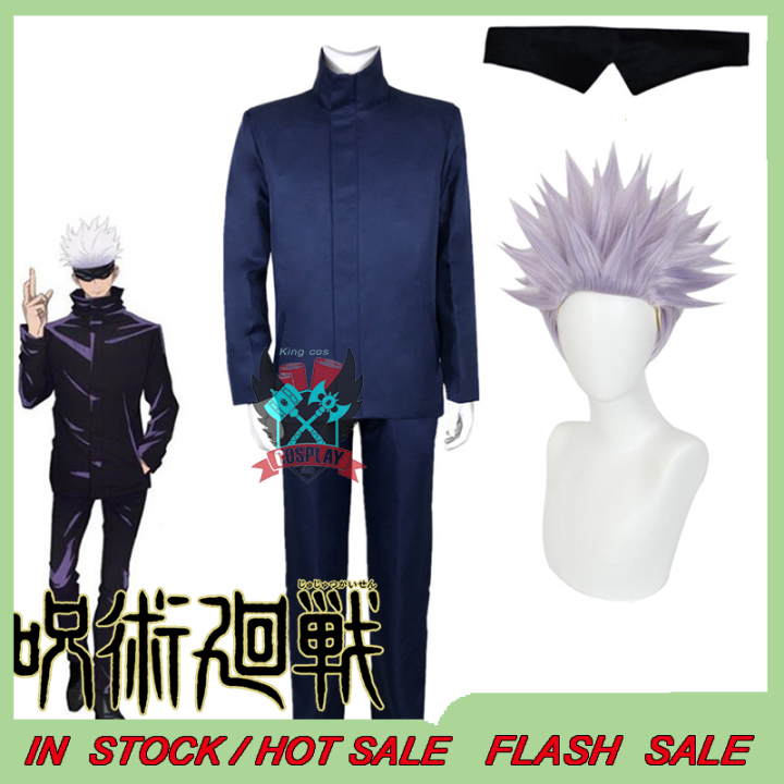 King Cos Jujutsu Kaisen Anime Gojo Satoru Cosplay Costumes Top Pants