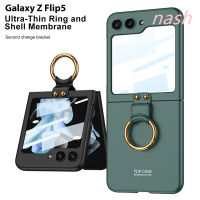 สำหรับ Samsung Galaxy Z Flip5การป้องกันเลนส์แบบไม่ติดลายนิ้วมือหรูหราเป็นมิตรต่อผิวเคส HD เมมเบรนแบบบูรณาการวงแหวนเคสโทรศัพท์กันกระแทก