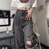 Pants Women Spring Autumn Korean Version R High-Waist Ripped Jeans Gray Loose Slimmer Look Straight Wide-Leg P