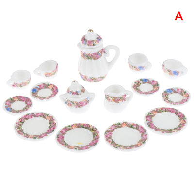 💖【Lowest price】MH 1:12 dollhouse Miniature 17pcs Porcelain Tea Cup set chintz Flower Tableware