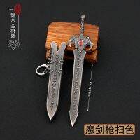 16cm Demon Sword Ancient Chinese All-metal Cold Weapon Model Ornament Decorate Crafts Keychain Doll Equipment Toys for Male Boys