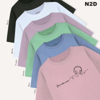 N2D เสื้อยืด Oversize - Radio (RDO - COTTON 100%)