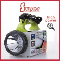 Super ไฟฉาย ไฟฉายไฟแรงสูง 20000 ลูเมน High power LED Flashlight Searchlight Spotlight 20000 lumens