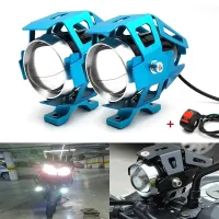 Newest Motorcycle Headlights U5 Led Spotlight Auxiliary Lamp 4 colors For Ducati 848 evo 1098 panigale 1199 multistrada 950 1260