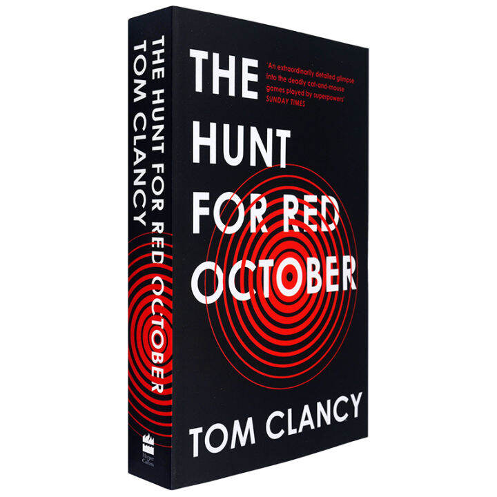 The hunt for Red October Lazada PH