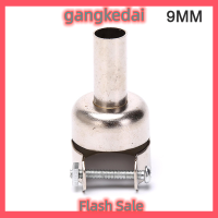 Gangke 850 Universal nozzle หัวหัวแร้ง Hot Air stations Gun หัวเชื่อม