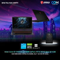 NOTEBOOK (โน้ตบุ๊ค) MSI GF63 THIN 11UC-1233TH (Black) BY COMCOM