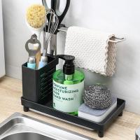 ETXKitchen Sink Storage Rack 2-in-1 Stainless Steel Kitchen Sink Countertop Storage Holder Multifunction Sponge Towel Drain Holder